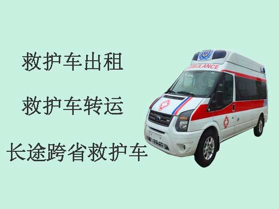 牡丹江长途跨省救护车出租转运病人